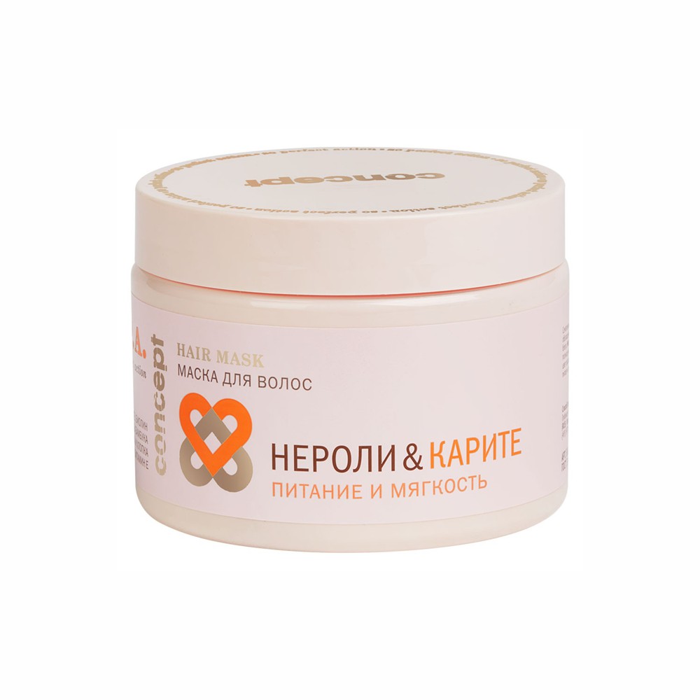 Маска Concept Нероли & Карите Питание и мягкость 350мл
