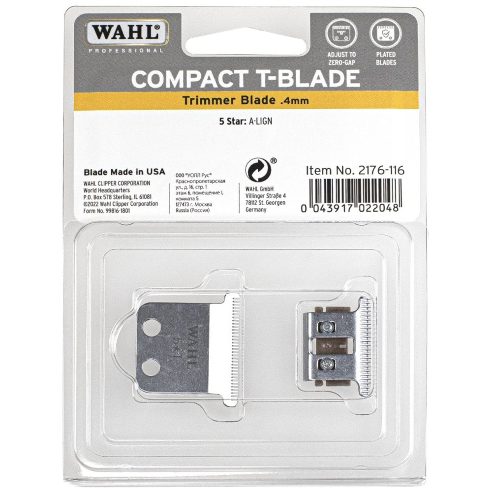 Нож для машинки Wahl  Compact T-Blade A-lign 2176-116