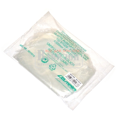 Перчатки KMS одноразовые 100 шт 3011612 729001 715022