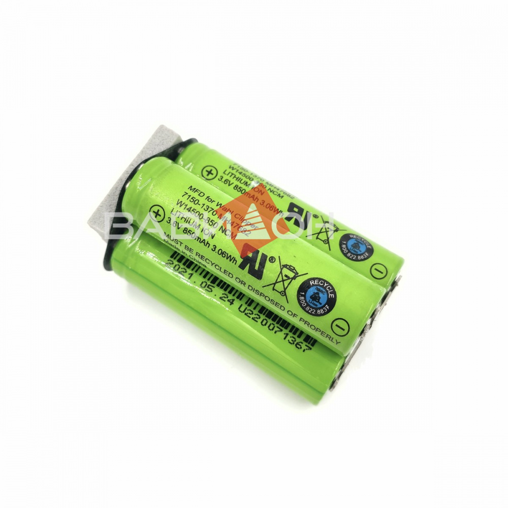 Аккумулятор для Moser Chrom Style Pro 1871 Li+Ion