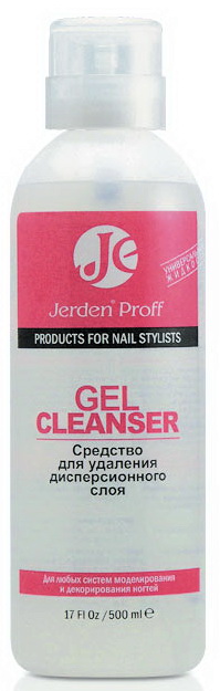 Средство удаления дисперсионного слоя Jerden 150мл