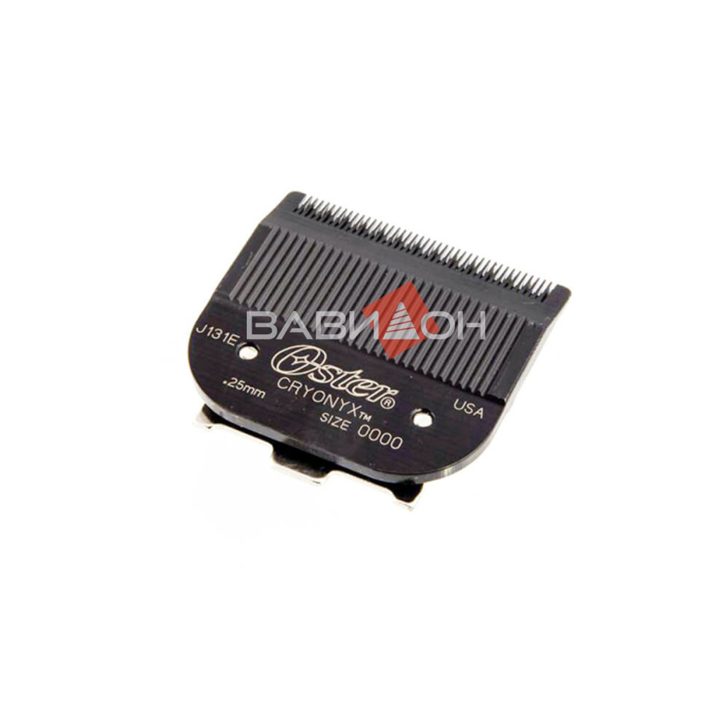 Нож для машинки Oster 616 Cryonyx Size 0000 0,25мм