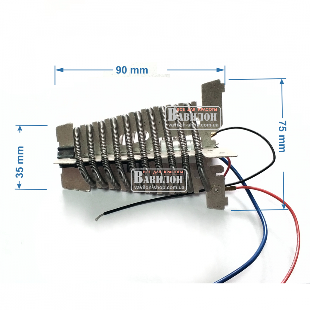 Спираль для фена Babilyss Caruso Ion 6510IRE