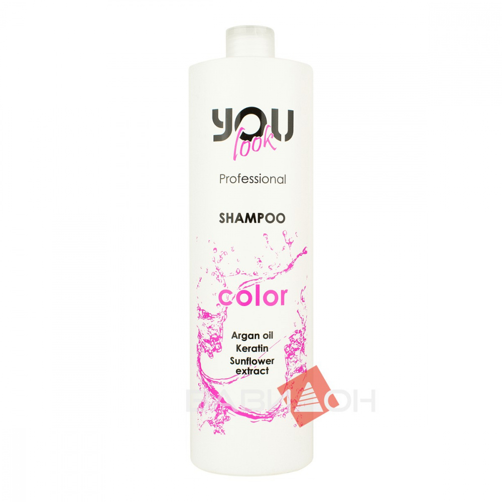 Шампунь для пофарбованих і пошкоджених волосся You Look Professional Color Shampoo 1000мл