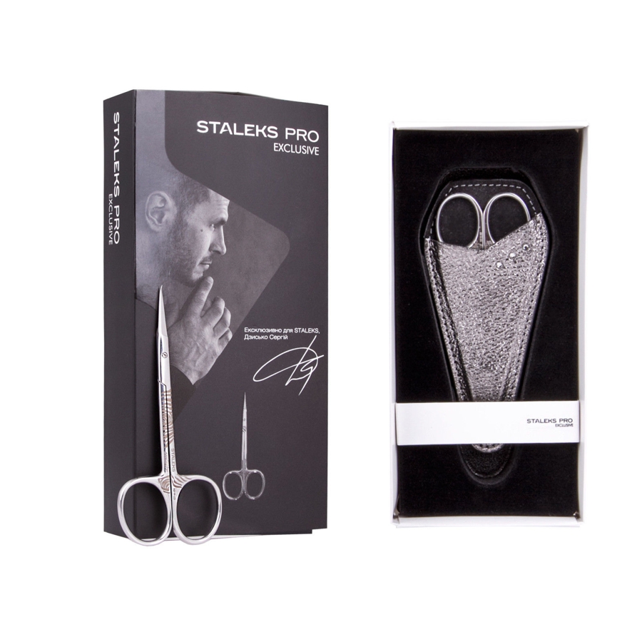 Ножиці манікюрні Сталекс Exclusive SX-11/2