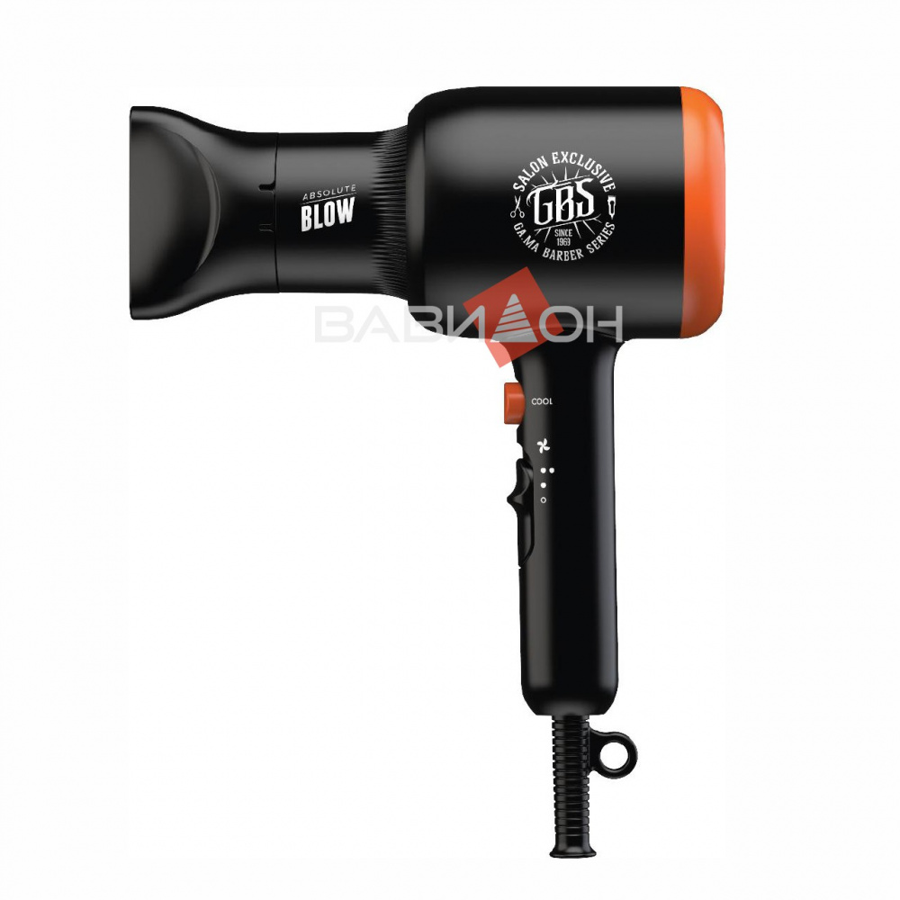 Фен GA.MA Absolute Blow 2000W SHB7025