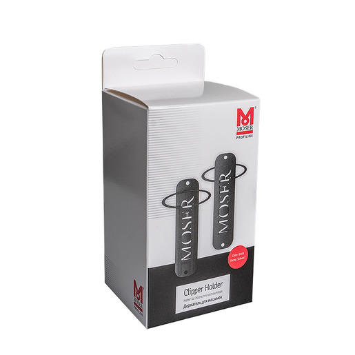 Настенный держатель для машинок Moser 0092-6035