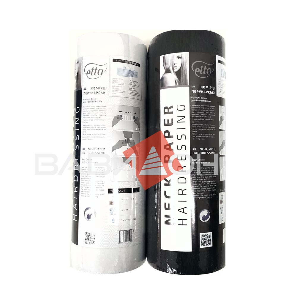 Защитный воротник Etto 1 рулон