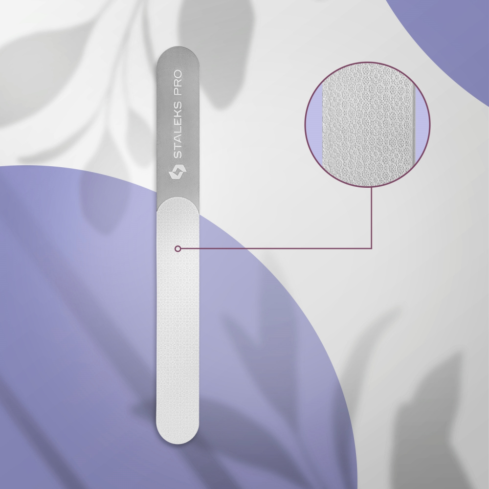 Пилка Сталекс Expert FE-11-165 лазерная