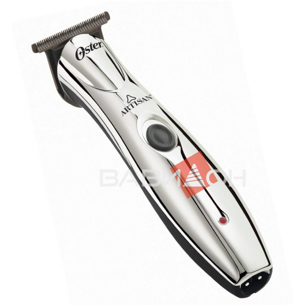 Машинка для стрижки Oster Artisan Platinum Edition окантовочная