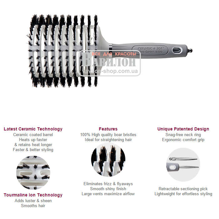 Браш Olivia Garden Turbo Vent Boar D80 щетина CITVB80