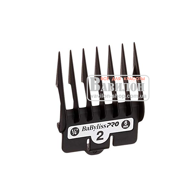 Насадка для Babyliss FX880E #4 6мм 1/4"