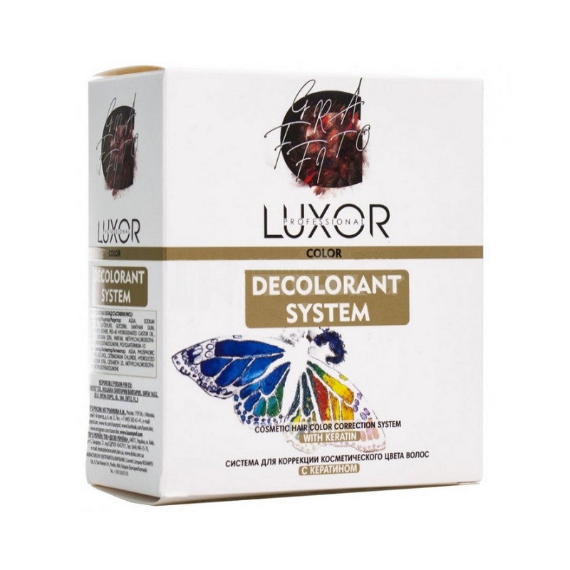 Система для коррекции косметического цвета волос с кератином LUXOR Professional 2х110мл