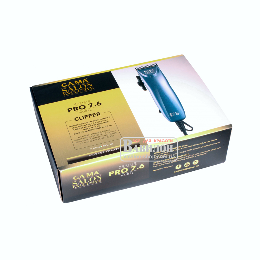 Машинка для стрижки GA.MA PRO7.6