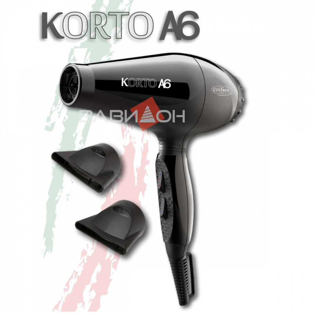 Фен Coifin Korto A6R 2200-2400W