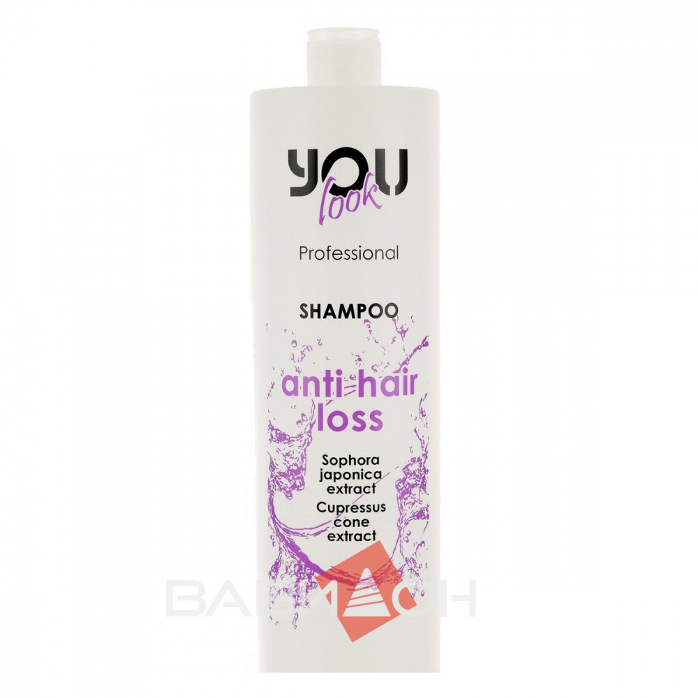 Шампунь против выпадения волос You Look Professional Anti Hair Loss Shampoo 1000 мл
