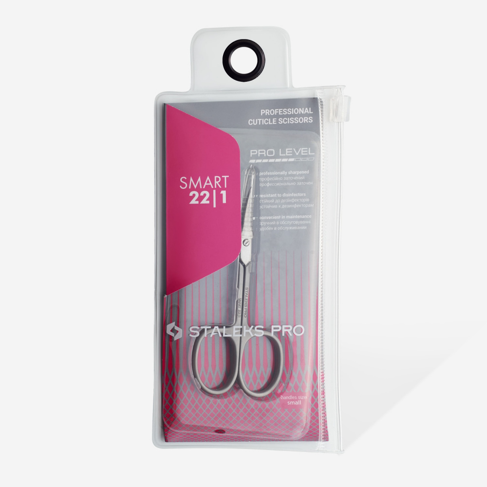 Ножницы маникюрные Сталекс Smart SS-22/1