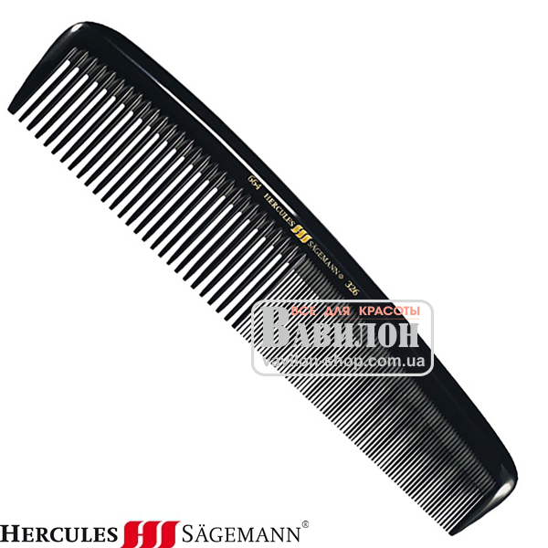 Расческа Hercules 664-326 8"