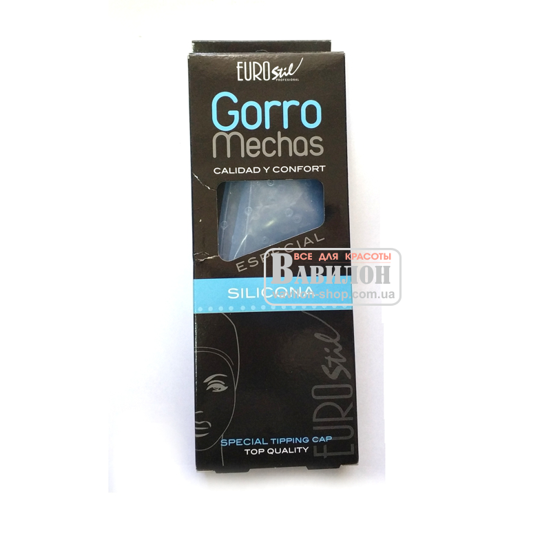 Шапочка для мелирования Eurostil Special силиконовая 03729