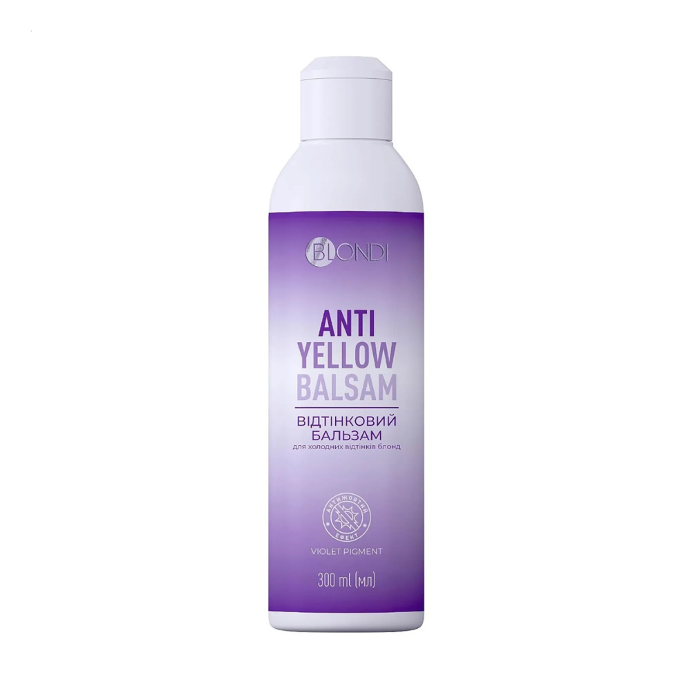 Оттеночный бальзам Unic Blondi Antiyellow Balm для холодных оттенков блонд 300мл