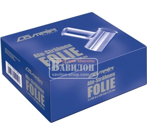 Фольга KMS 50м 709062