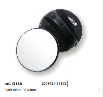 Зеркало KIepe DNA 13130 246 мм