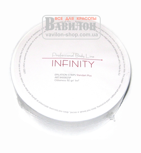 Полоски для депиляции Infinity рулон 50м плотность 92г/м2
