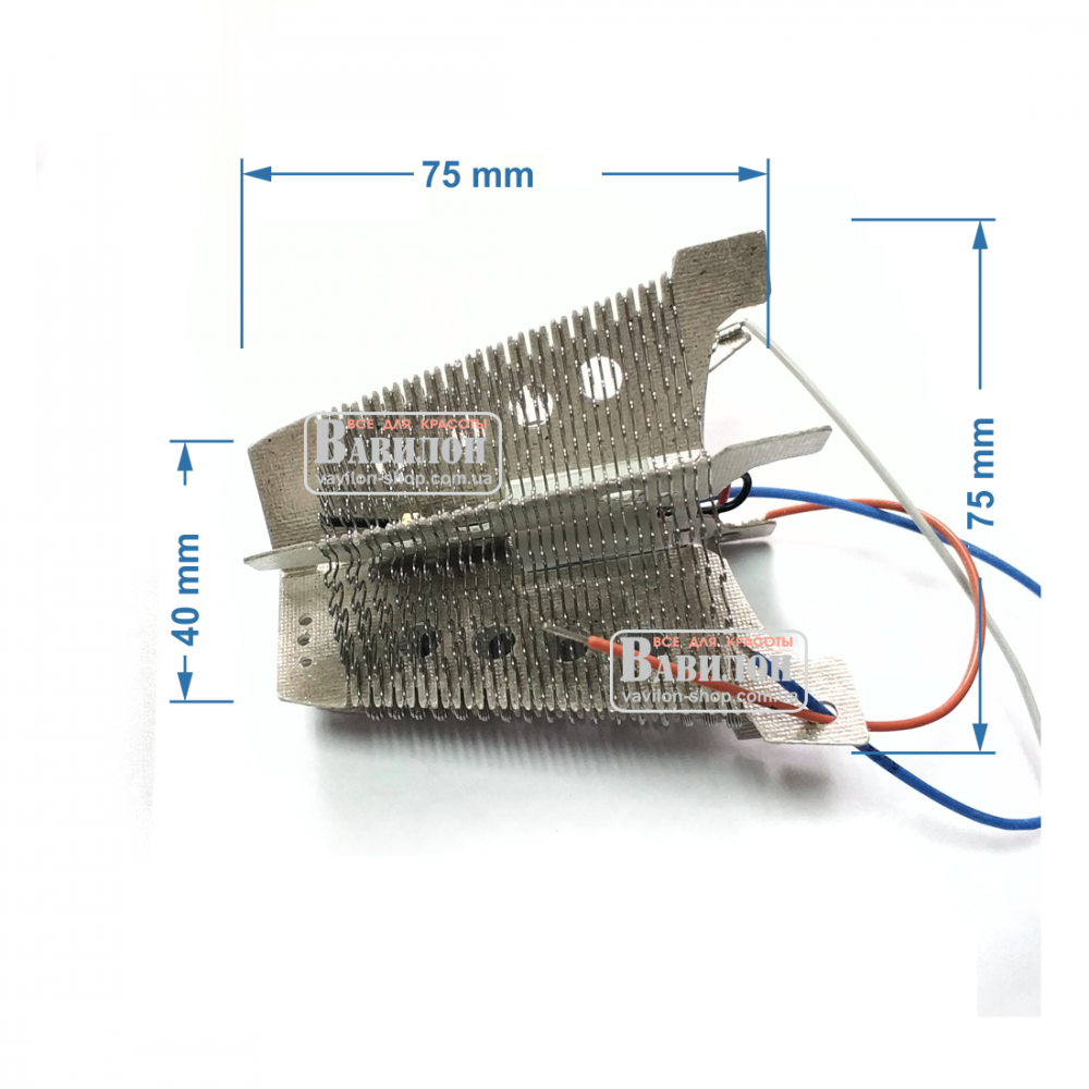 Спираль для фена Babilyss Murano Ionic 6160INRE