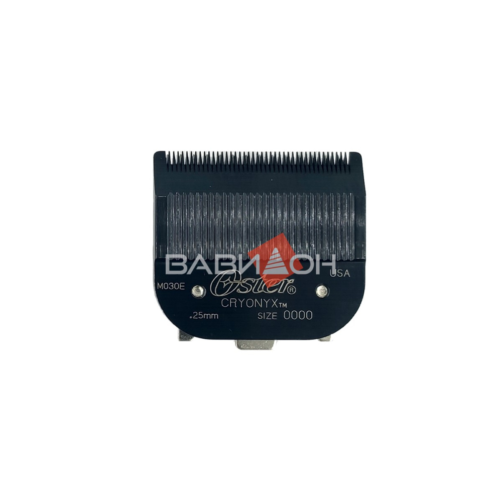 Нож для машинки Oster 616 Cryonyx Size 0000 0,25мм