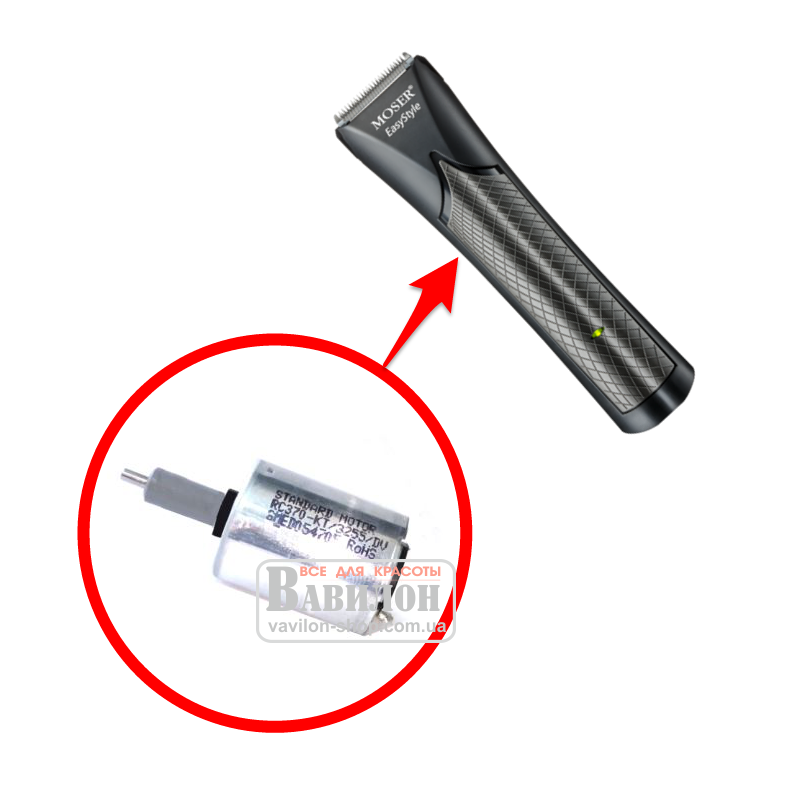 Мотор Moser Easy Style 1881-7490 с экцентриком