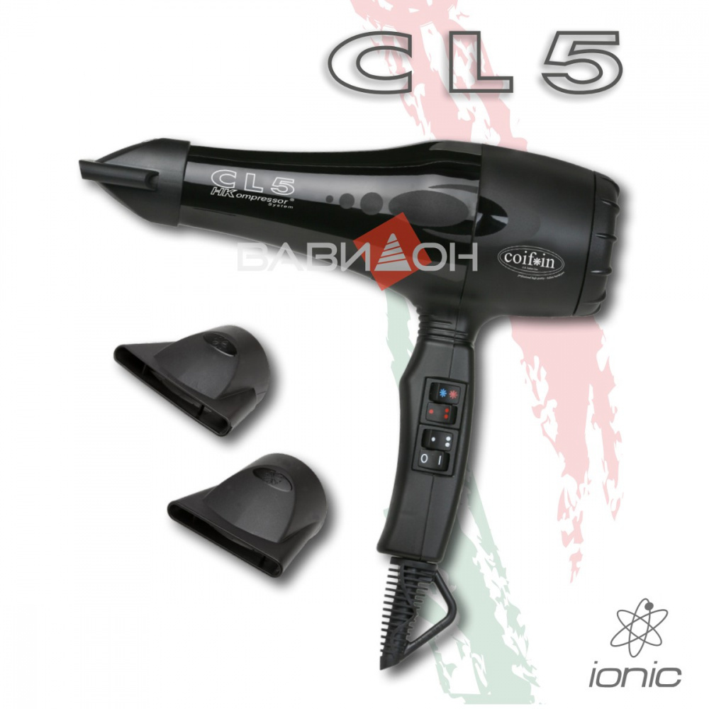 Фен Coifin CL5R Ionic 2100-2300W