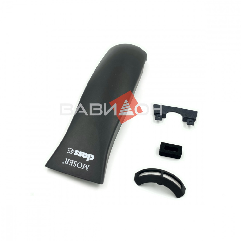 Верхняя часть корпуса для машинки Moser 1245 Class/Max 1245-7490