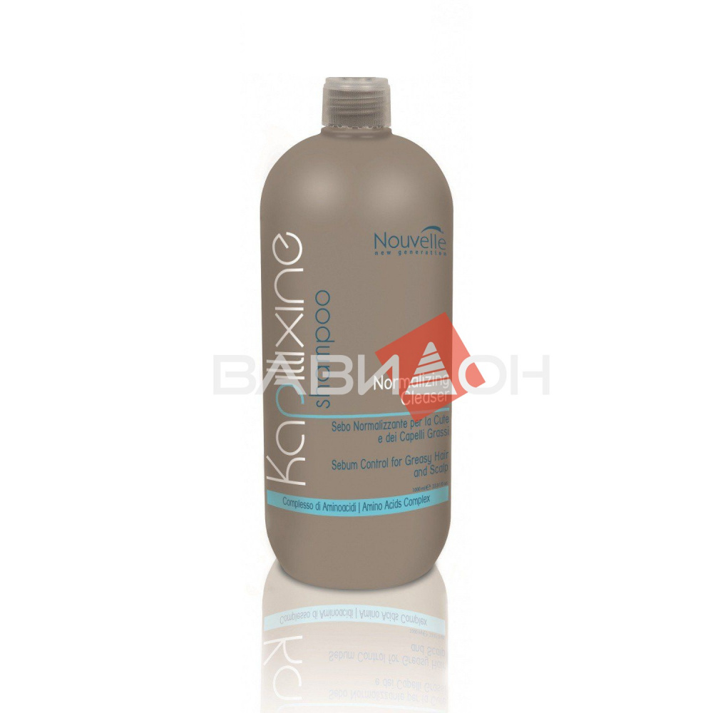 Шампунь Nouvelle Cleanser для жирных волос 1000мл