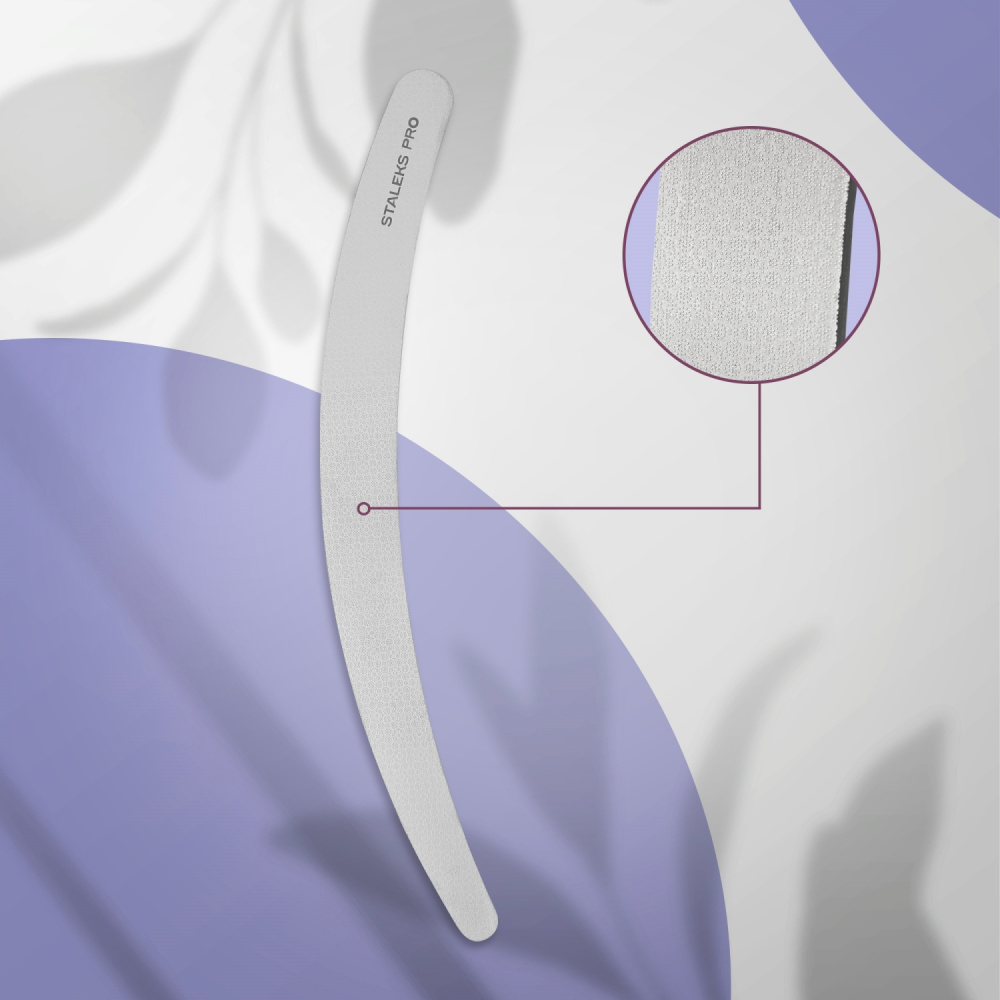 Пилка Сталекс Expert FE-10-170 лазерная