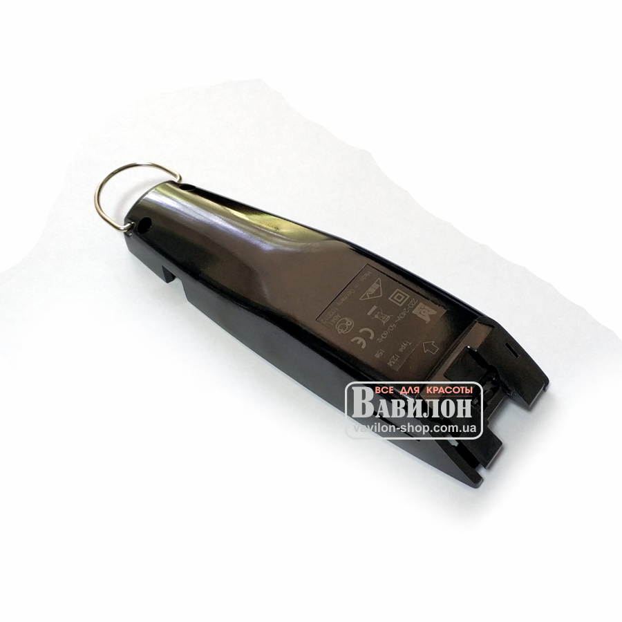 Нижняя часть корпуса для машинки Moser Primat 1234-7000