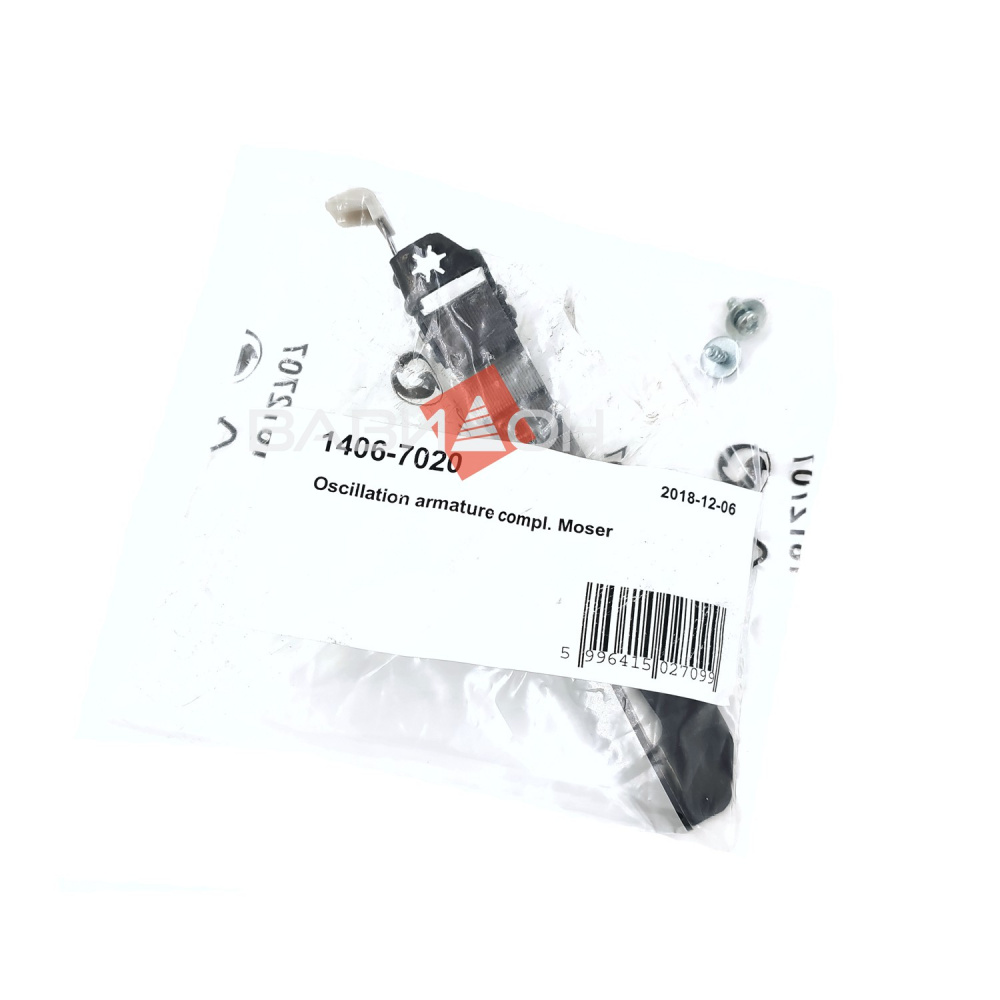 Якорь-коромысло Moser 1400 Edition 1406-7020