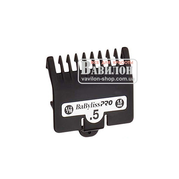 Насадка для Babyliss FX880E #1 1,5мм 1/16"