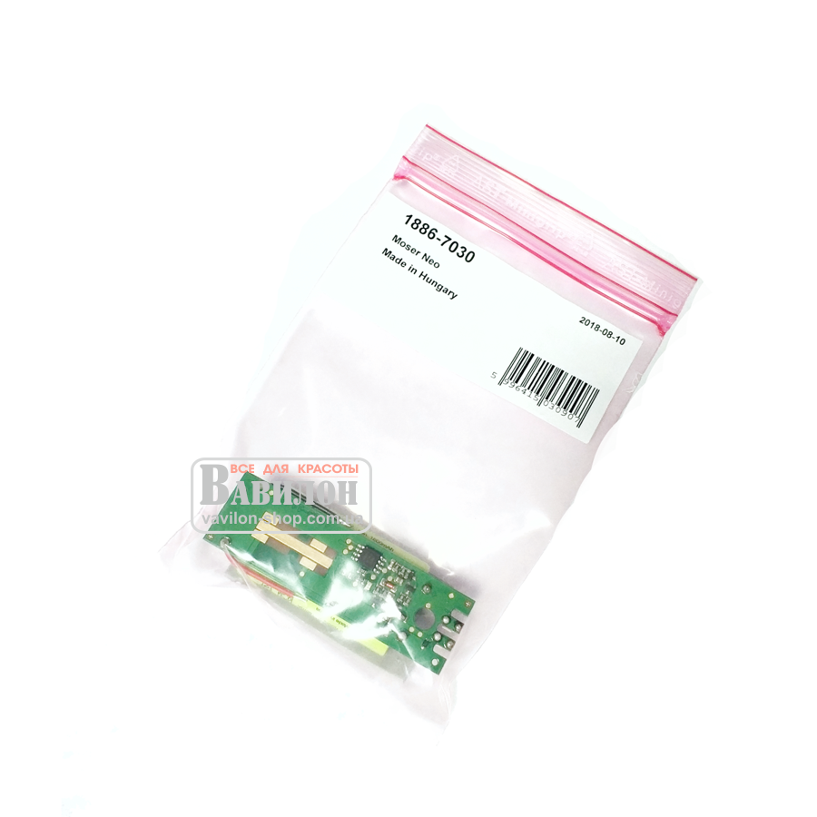 Плата управления Moser Neo 1886 + аккумулятор