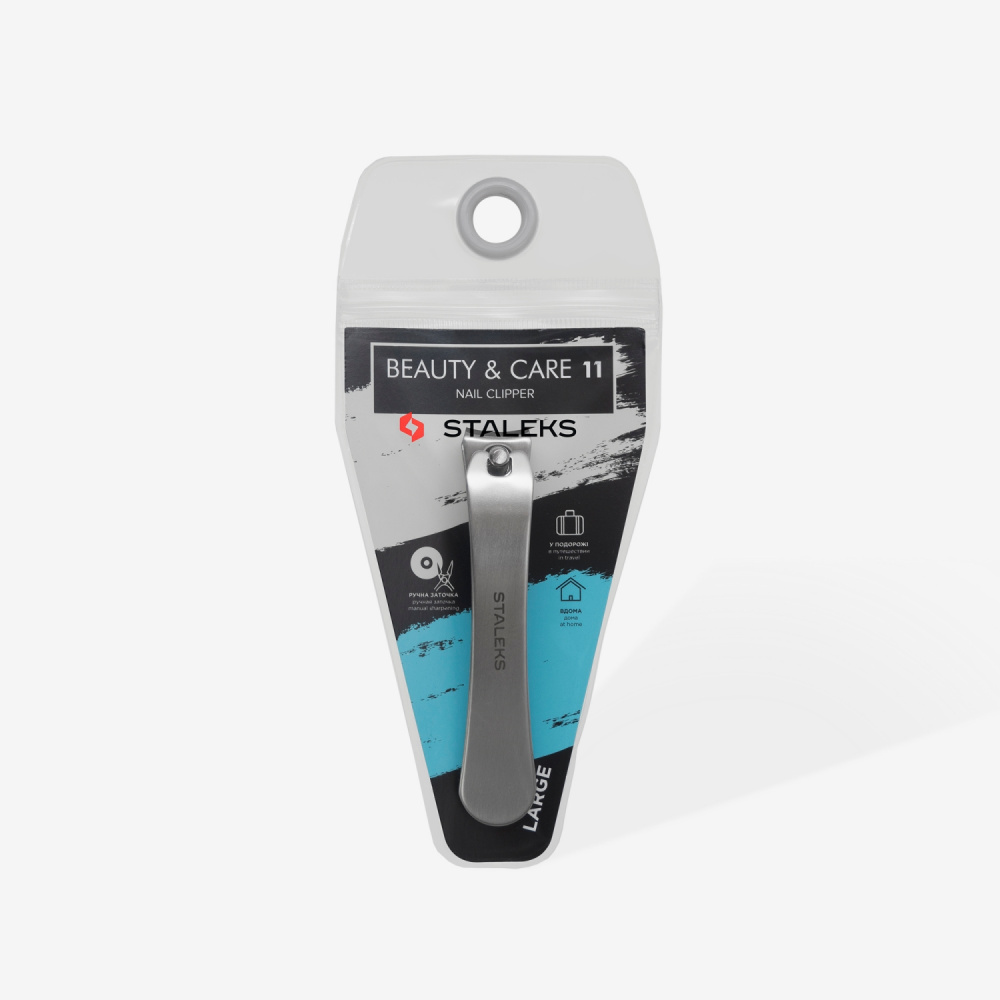 Книпсер для ногтей Сталекс Beauty&Care Maxi KBC-11