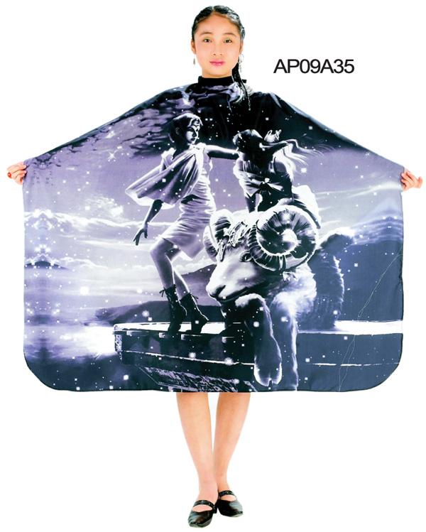 Пеньюар "Гороскоп-Козерог" черный