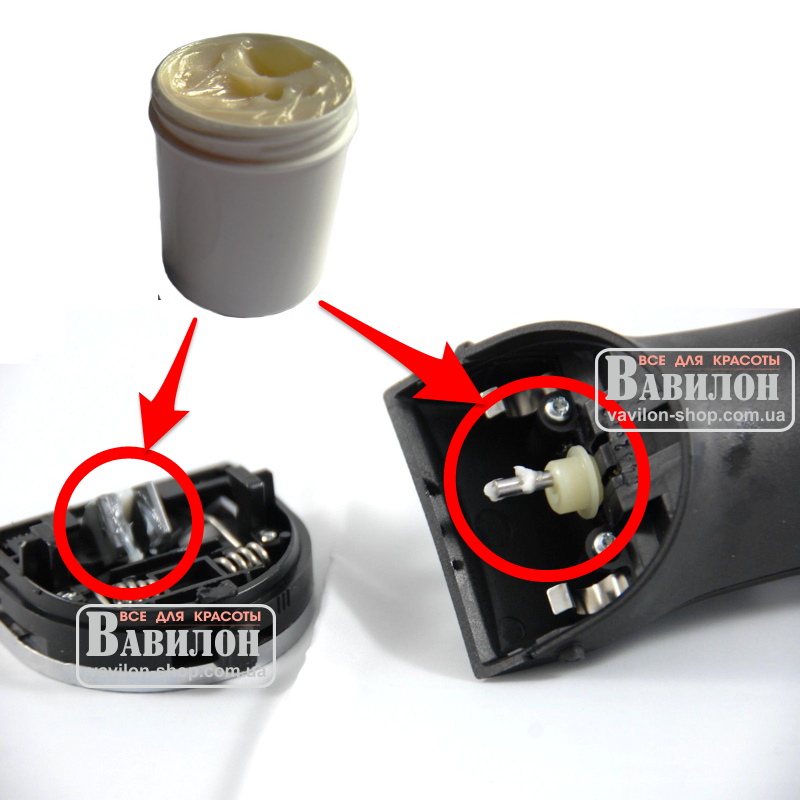 Мастило для ексцентриків Moser 30г 1221-7230