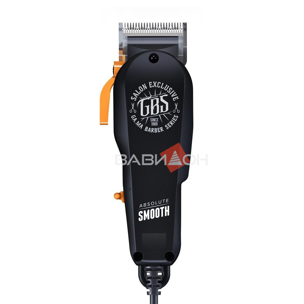 Машинка для стрижки GA.MA Absolute Smooth