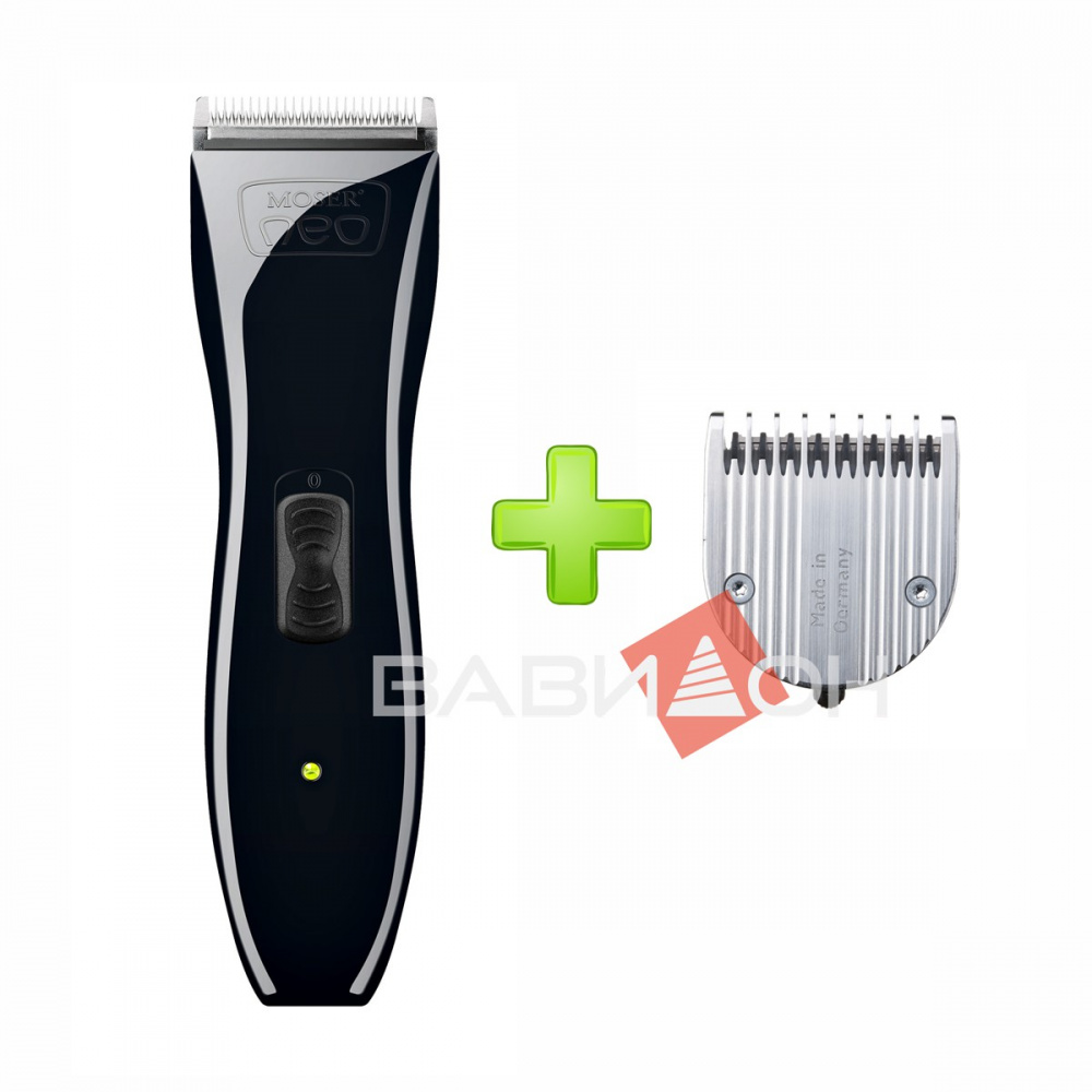 Машинка для стрижки Moser Neo Black+All In One Blade 1886-0052