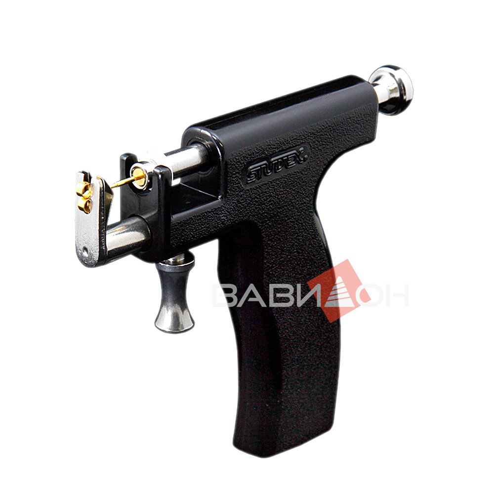 Пистолет R993