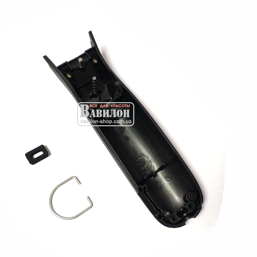 Нижняя часть корпуса для машинки Moser 1245 Class/Max 1245-7010