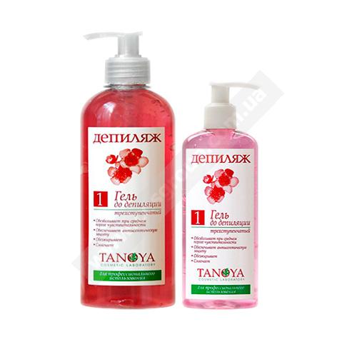 Гель Tanoya до депиляции трехступенчатый 500мл