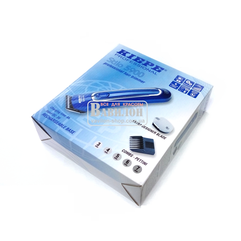 Машинка для стрижки Kiepe Stilo 5900 окантовочная
