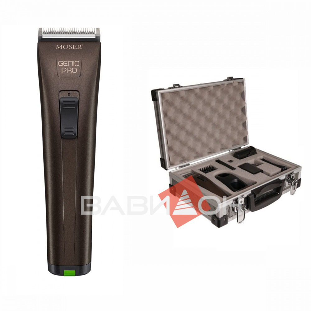 Машинка для стрижки Moser Genio Pro 1874 в кейсе 1874-0052