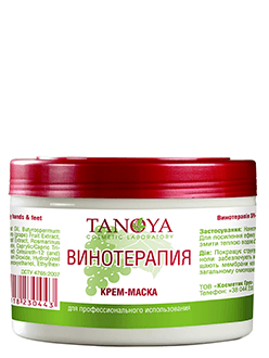 Крем-маска Tanoya "Винотерапия" 500мл