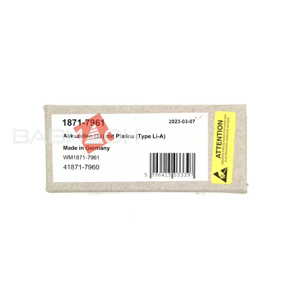 Плата управления Moser 1871 Chrom Style Pro Li+Ion + аккумулятор